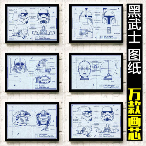 芬兰迪亚大学学生卡